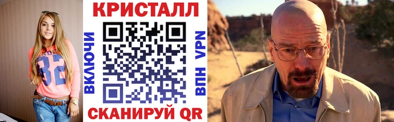Амфетамин 98% Хадыженск