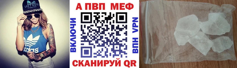 А ПВП СК КРИС  Хадыженск 