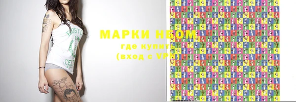jwh Михайлов