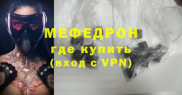 jwh Михайлов