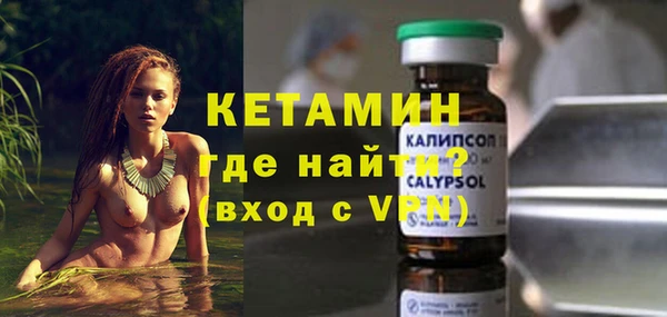 мет Медвежьегорск