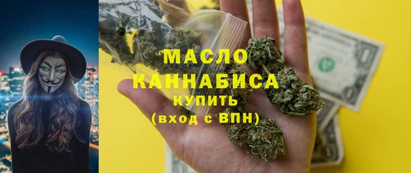 гидропоника Михайловка