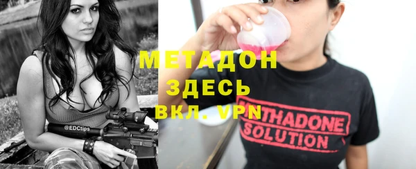 гидропоника Михайловка