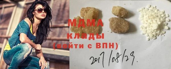 мет Медвежьегорск
