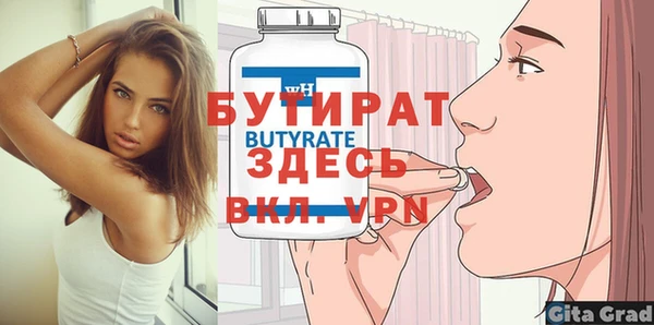jwh Михайлов