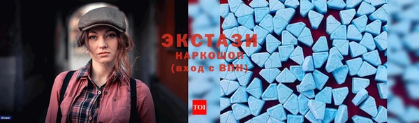 мет Медвежьегорск