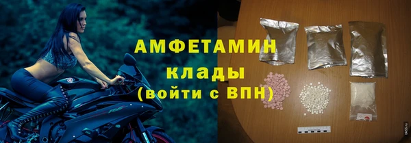 гидропоника Михайловка