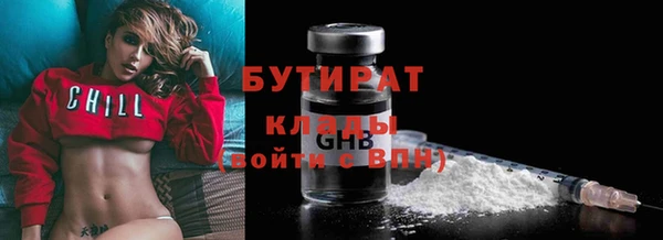 jwh Михайлов