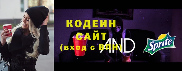 гидропоника Михайловка