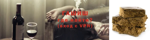 мет Медвежьегорск