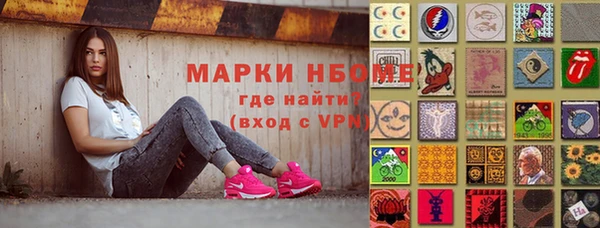 мет Медвежьегорск