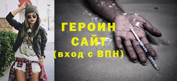 jwh Михайлов