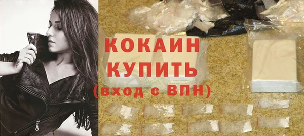 гидропоника Михайловка