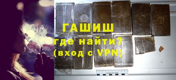 jwh Михайлов
