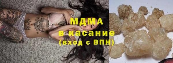 бошки Мегион