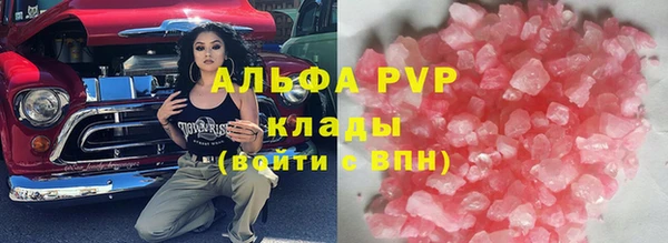 jwh Михайлов