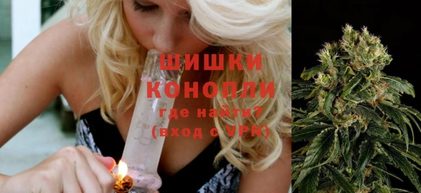 МДМА Медногорск