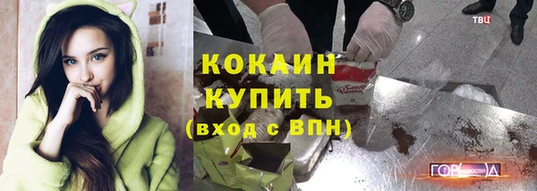jwh Михайлов