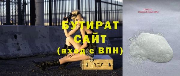 гидропоника Михайловка