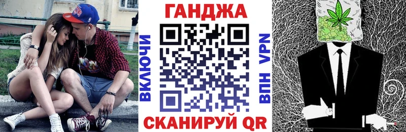 hydra сайт  Хадыженск  Марихуана марихуана 
